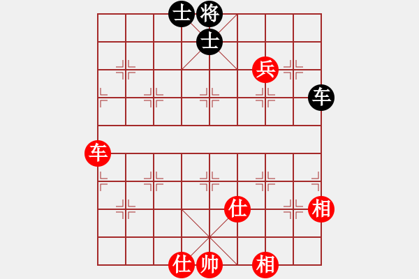 象棋棋譜圖片：題詩(shī)小留白(6段)-和-mitc(9段) - 步數(shù)：150 