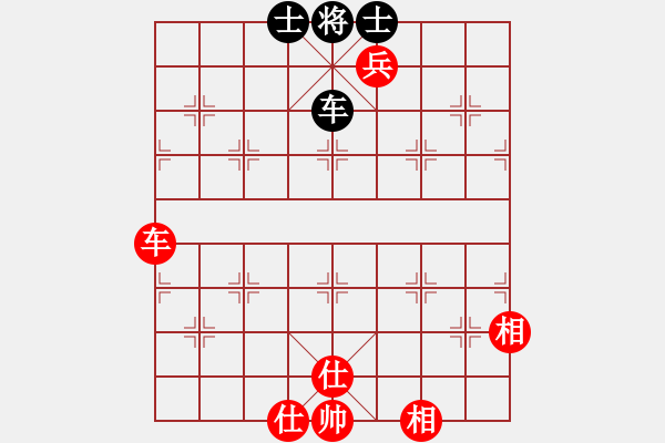 象棋棋譜圖片：題詩(shī)小留白(6段)-和-mitc(9段) - 步數(shù)：156 