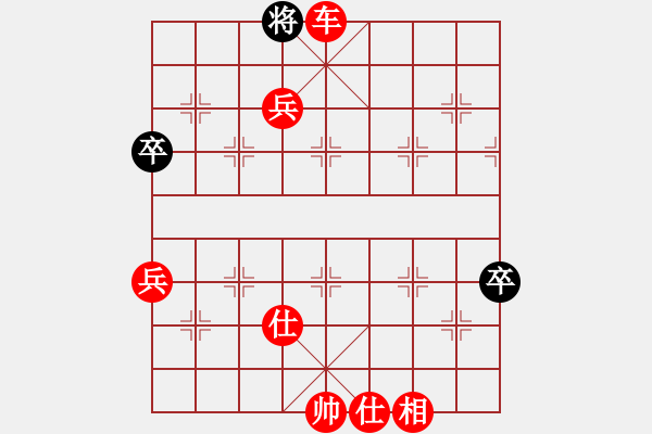 象棋棋譜圖片：唯一獨用 - 步數(shù)：65 