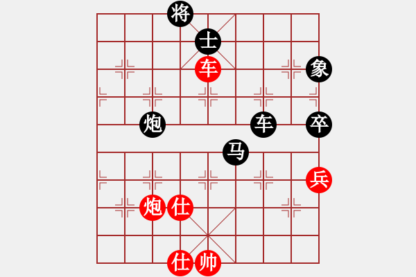 象棋棋谱图片：东方不赢(6段)-负-丹桂飘香(日帅) - 步数：120 