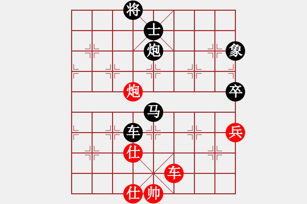 象棋棋谱图片：东方不赢(6段)-负-丹桂飘香(日帅) - 步数：150 
