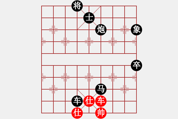 象棋棋谱图片：东方不赢(6段)-负-丹桂飘香(日帅) - 步数：160 