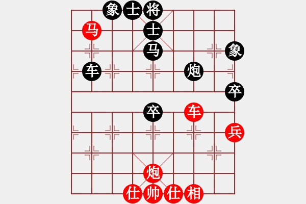 象棋棋谱图片：东方不赢(6段)-负-丹桂飘香(日帅) - 步数：90 