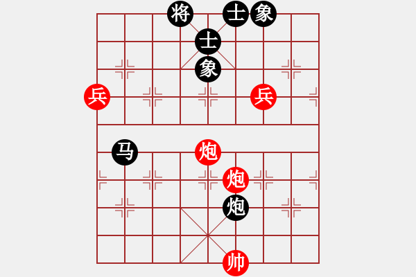 象棋棋譜圖片：華山將軍(日帥)-和-老婆管的嚴(yán)(日帥) - 步數(shù)：100 