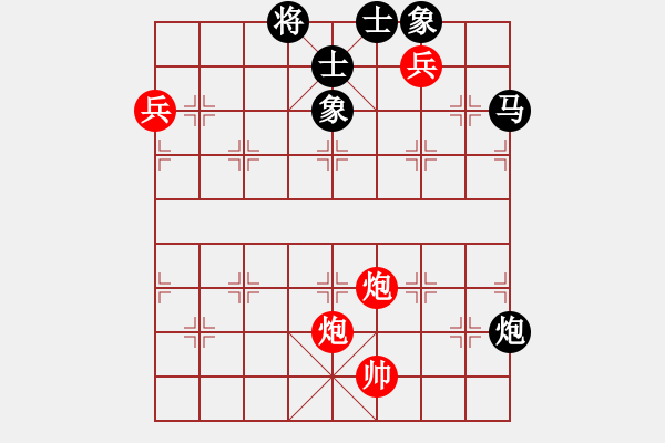 象棋棋譜圖片：華山將軍(日帥)-和-老婆管的嚴(yán)(日帥) - 步數(shù)：110 