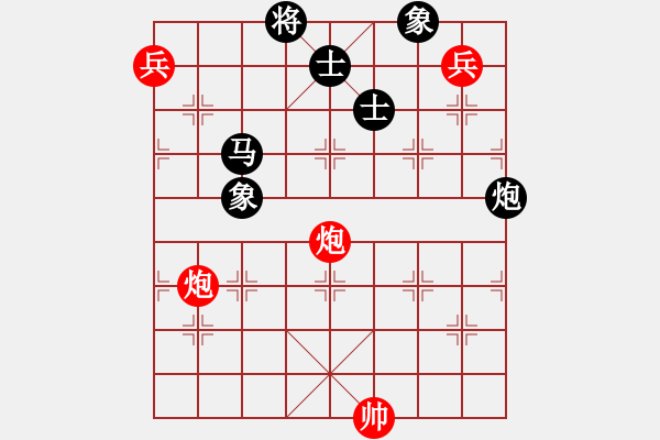 象棋棋譜圖片：華山將軍(日帥)-和-老婆管的嚴(yán)(日帥) - 步數(shù)：130 