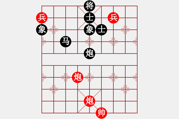 象棋棋譜圖片：華山將軍(日帥)-和-老婆管的嚴(yán)(日帥) - 步數(shù)：140 