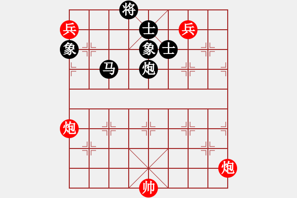 象棋棋譜圖片：華山將軍(日帥)-和-老婆管的嚴(yán)(日帥) - 步數(shù)：150 