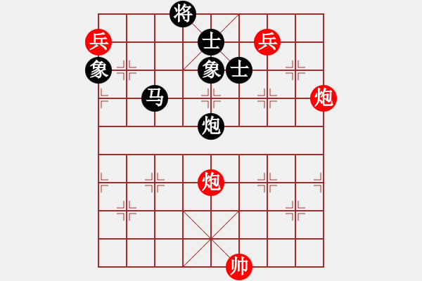 象棋棋譜圖片：華山將軍(日帥)-和-老婆管的嚴(yán)(日帥) - 步數(shù)：160 