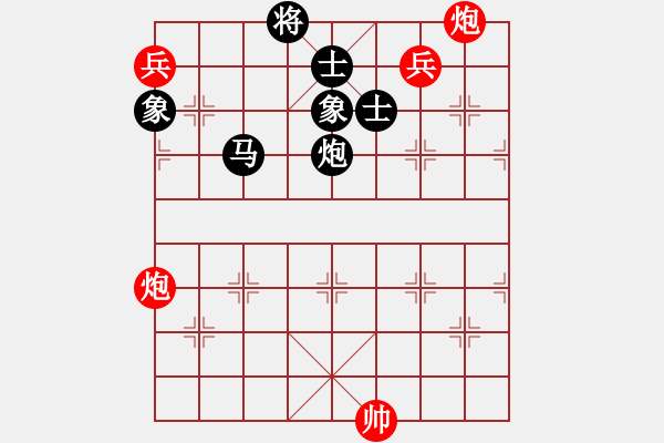 象棋棋譜圖片：華山將軍(日帥)-和-老婆管的嚴(yán)(日帥) - 步數(shù)：170 