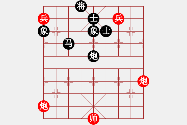 象棋棋譜圖片：華山將軍(日帥)-和-老婆管的嚴(yán)(日帥) - 步數(shù)：180 