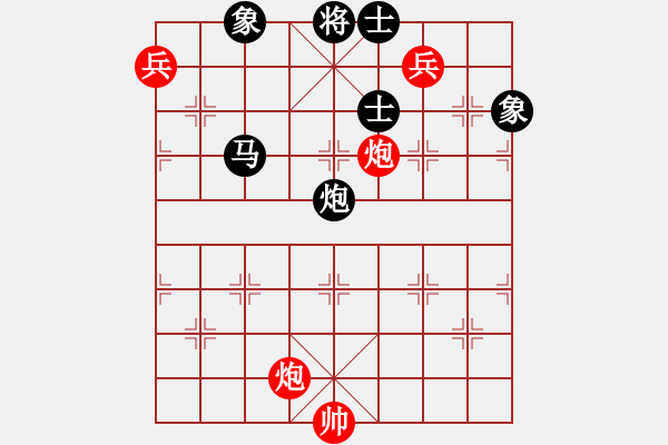 象棋棋譜圖片：華山將軍(日帥)-和-老婆管的嚴(yán)(日帥) - 步數(shù)：190 