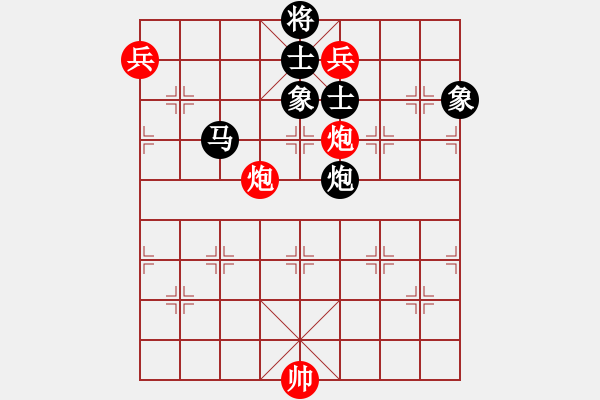 象棋棋譜圖片：華山將軍(日帥)-和-老婆管的嚴(yán)(日帥) - 步數(shù)：210 