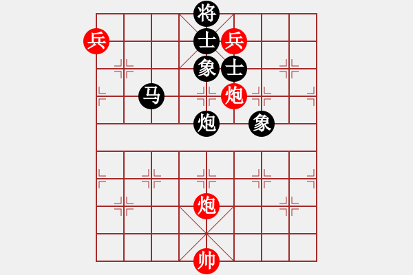 象棋棋譜圖片：華山將軍(日帥)-和-老婆管的嚴(yán)(日帥) - 步數(shù)：218 