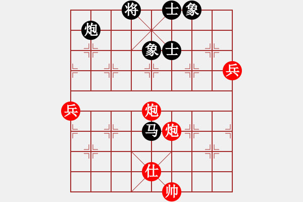 象棋棋譜圖片：華山將軍(日帥)-和-老婆管的嚴(yán)(日帥) - 步數(shù)：90 