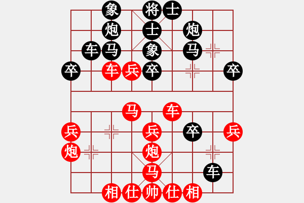 象棋棋譜圖片：怎么下都贏(3段)-負(fù)-基督徒(4段)中炮過河車互進(jìn)七兵對(duì)屏風(fēng)馬平炮兌車  黑馬7進(jìn)8紅炮5進(jìn)4 - 步數(shù)：40 