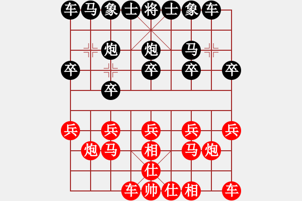 象棋棋譜圖片：無字袖手炮第二局 - 步數(shù)：10 