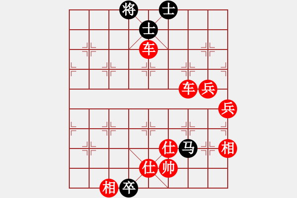 象棋棋譜圖片：大圣測試號(2段)-勝-習(xí)慣成自然(8段) - 步數(shù)：110 