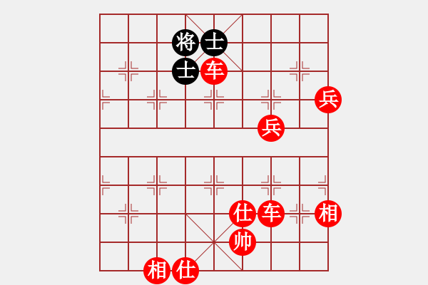 象棋棋譜圖片：大圣測試號(2段)-勝-習(xí)慣成自然(8段) - 步數(shù)：120 