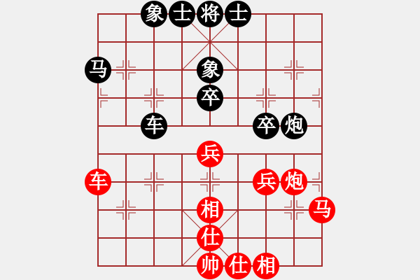 象棋棋譜圖片：棋遇瓶頸苦尋思VS仙居-柯漢飛(2019 5 6 星期一) - 步數(shù)：50 