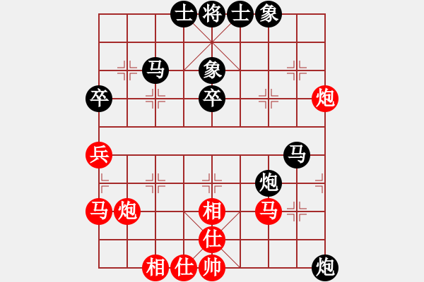 象棋棋谱图片：男子组第四轮南岸区张福先和合川区杨应东 - 步数：50 