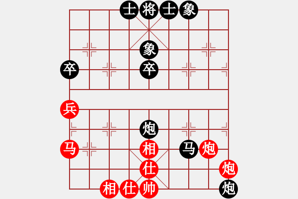 象棋棋谱图片：男子组第四轮南岸区张福先和合川区杨应东 - 步数：60 