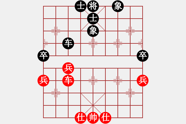 象棋棋譜圖片：chenlijuan(5段)-和-海上天(9段) - 步數(shù)：140 