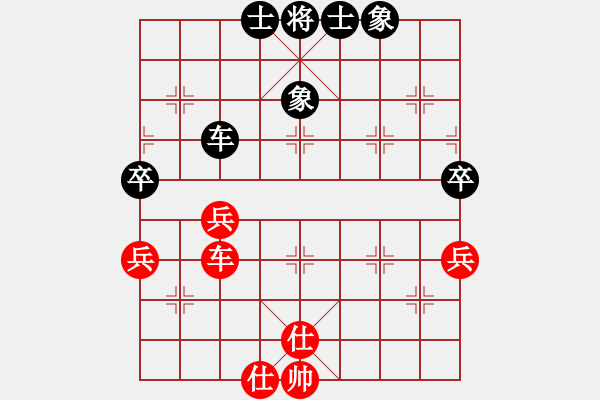 象棋棋譜圖片：chenlijuan(5段)-和-海上天(9段) - 步數(shù)：150 