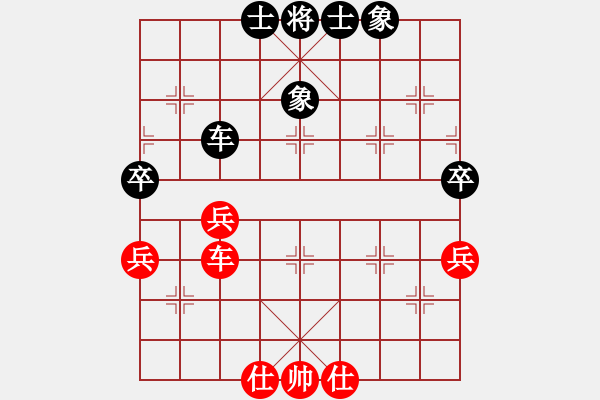 象棋棋譜圖片：chenlijuan(5段)-和-海上天(9段) - 步數(shù)：183 