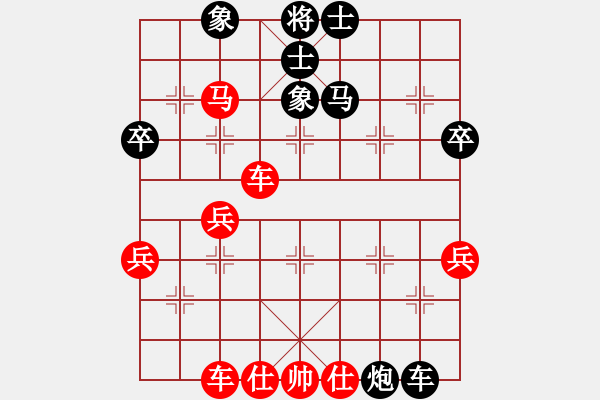 象棋棋譜圖片：chenlijuan(5段)-和-海上天(9段) - 步數(shù)：60 