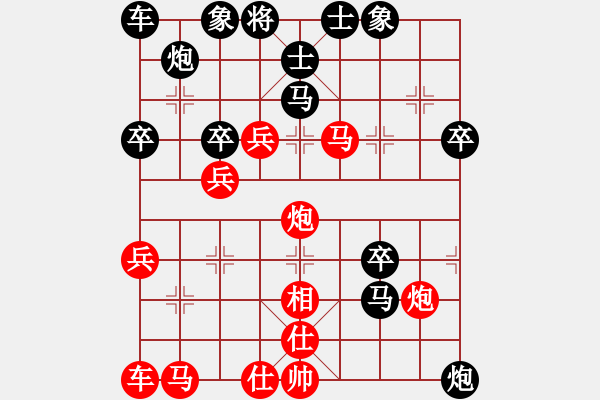 象棋棋譜圖片：大兵小小兵(7段)-和-圣域雙狗坐(4段) - 步數：60 