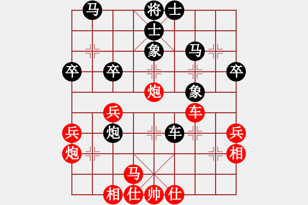 象棋棋譜圖片：隨機(jī)應(yīng)變  - 步數(shù)：37 