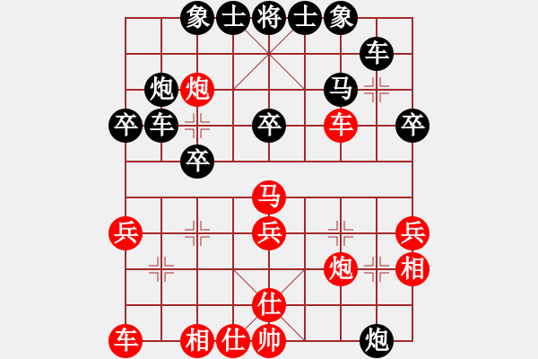 象棋棋谱图片：第三局 江陵吴松亭(先) 平阳谢侠逊(和) - 步数：40 