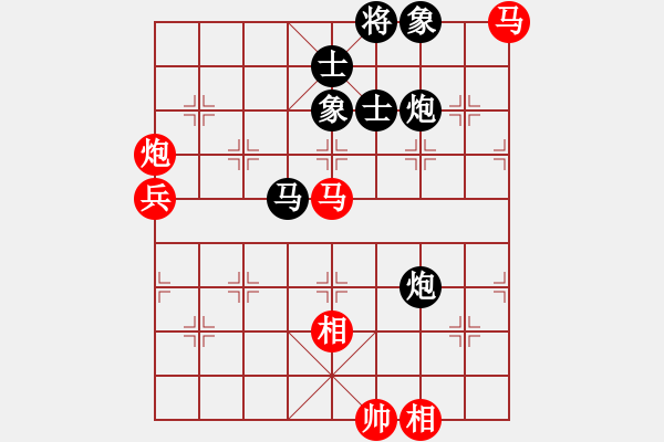 象棋棋譜圖片：9375局 A08-邊兵局-小蟲引擎24層 紅先和 旋九專雙核-大師 - 步數(shù)：110 