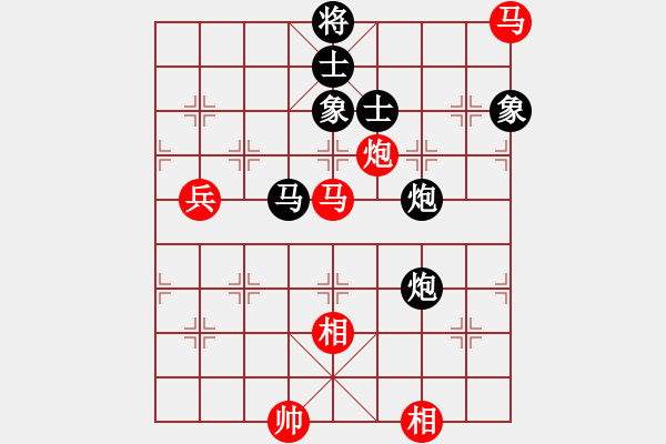 象棋棋譜圖片：9375局 A08-邊兵局-小蟲引擎24層 紅先和 旋九專雙核-大師 - 步數(shù)：120 