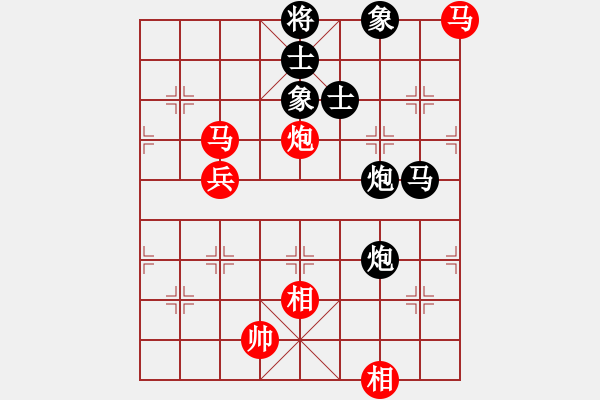 象棋棋譜圖片：9375局 A08-邊兵局-小蟲引擎24層 紅先和 旋九專雙核-大師 - 步數(shù)：130 