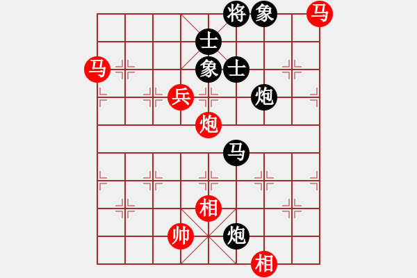 象棋棋譜圖片：9375局 A08-邊兵局-小蟲引擎24層 紅先和 旋九專雙核-大師 - 步數(shù)：140 