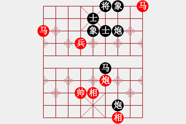 象棋棋譜圖片：9375局 A08-邊兵局-小蟲引擎24層 紅先和 旋九專雙核-大師 - 步數(shù)：150 