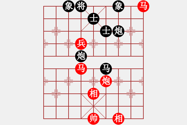 象棋棋譜圖片：9375局 A08-邊兵局-小蟲引擎24層 紅先和 旋九專雙核-大師 - 步數(shù)：160 