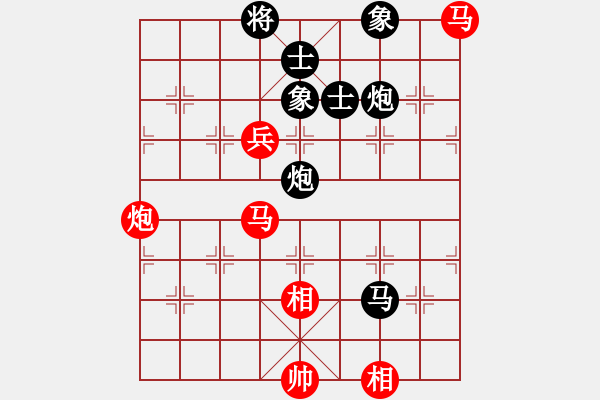 象棋棋譜圖片：9375局 A08-邊兵局-小蟲引擎24層 紅先和 旋九專雙核-大師 - 步數(shù)：170 