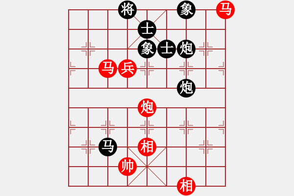 象棋棋譜圖片：9375局 A08-邊兵局-小蟲引擎24層 紅先和 旋九專雙核-大師 - 步數(shù)：180 