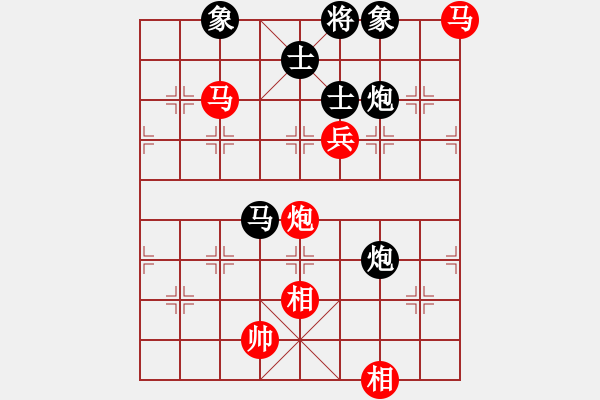 象棋棋譜圖片：9375局 A08-邊兵局-小蟲引擎24層 紅先和 旋九專雙核-大師 - 步數(shù)：190 