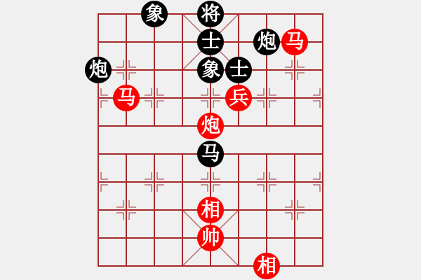 象棋棋譜圖片：9375局 A08-邊兵局-小蟲引擎24層 紅先和 旋九專雙核-大師 - 步數(shù)：220 