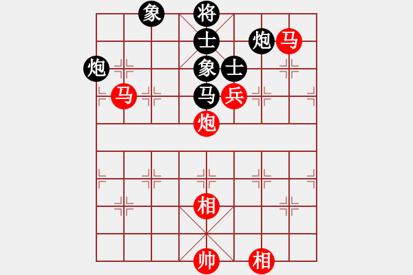 象棋棋譜圖片：9375局 A08-邊兵局-小蟲引擎24層 紅先和 旋九專雙核-大師 - 步數(shù)：225 