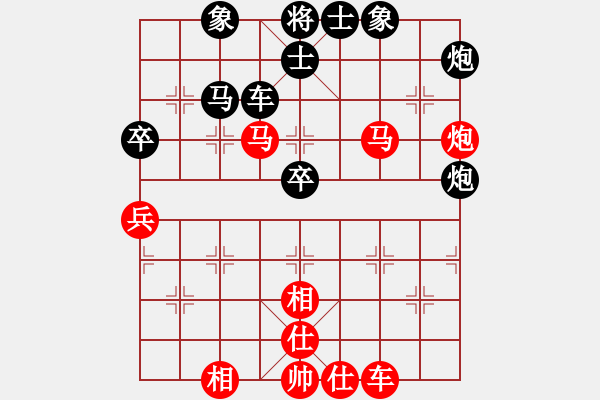 象棋棋譜圖片：9375局 A08-邊兵局-小蟲引擎24層 紅先和 旋九專雙核-大師 - 步數(shù)：60 