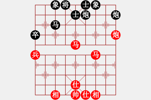 象棋棋譜圖片：9375局 A08-邊兵局-小蟲引擎24層 紅先和 旋九專雙核-大師 - 步數(shù)：70 