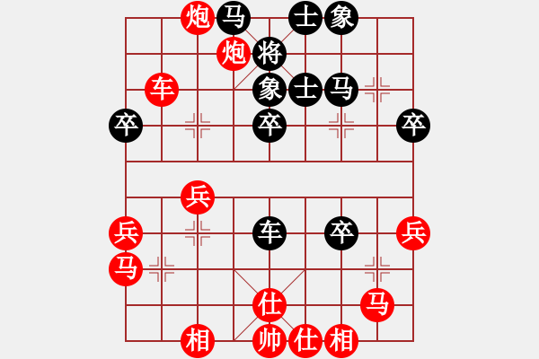 象棋棋譜圖片：葬心紅勝雞龍山棋客126【中炮對(duì)左炮封車】 - 步數(shù)：50 