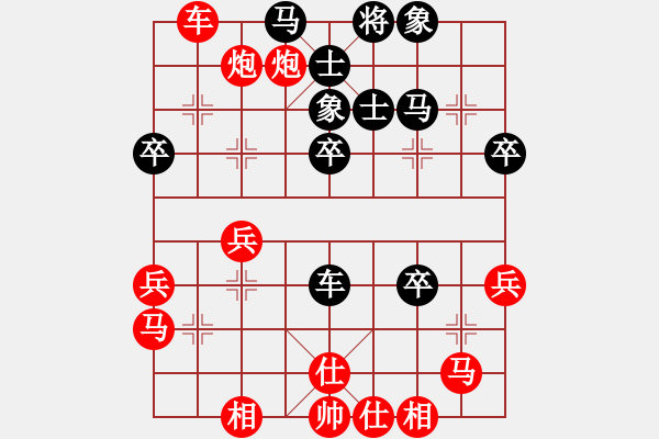 象棋棋譜圖片：葬心紅勝雞龍山棋客126【中炮對(duì)左炮封車】 - 步數(shù)：60 