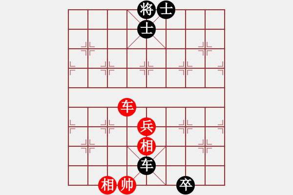 象棋棋譜圖片：新蚯蚓降龍，2022.05.06茶香有妙思深圳街角對(duì)局 - 步數(shù)：30 