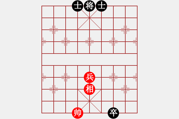 象棋棋譜圖片：新蚯蚓降龍，2022.05.06茶香有妙思深圳街角對(duì)局 - 步數(shù)：35 